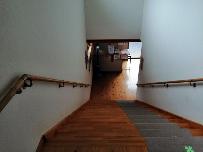 大塩温泉　共同浴場【温泉奉行所】