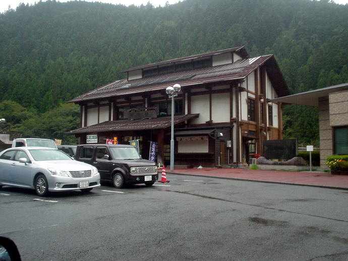 ��ꉷ��@�V���فy�����s���z