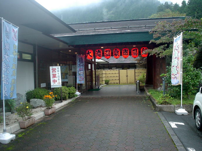 ��ꉷ��@�V���فy�����s���z