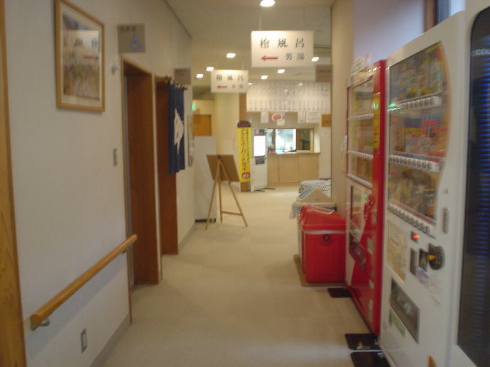 ��ꉷ��@�V���فy�����s���z