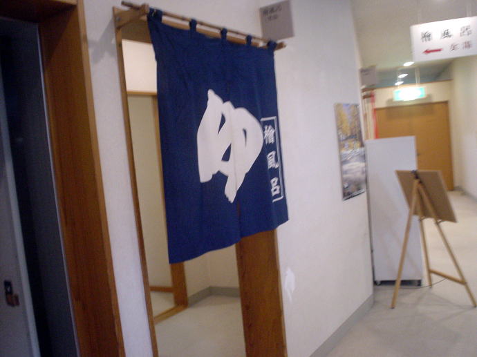 ��ꉷ��@�V���فy�����s���z