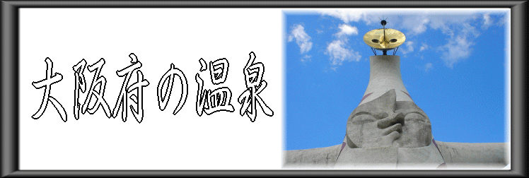 ���{�̉���y�����s���z