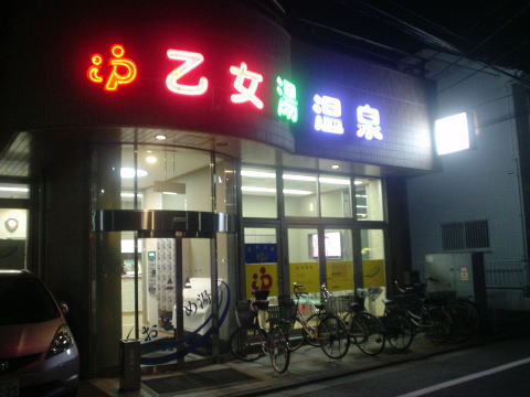 �����s�@����������y�����s���z