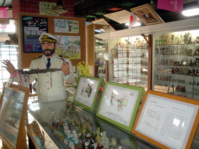 ��쉷��@���Q�̓������y�����s���z