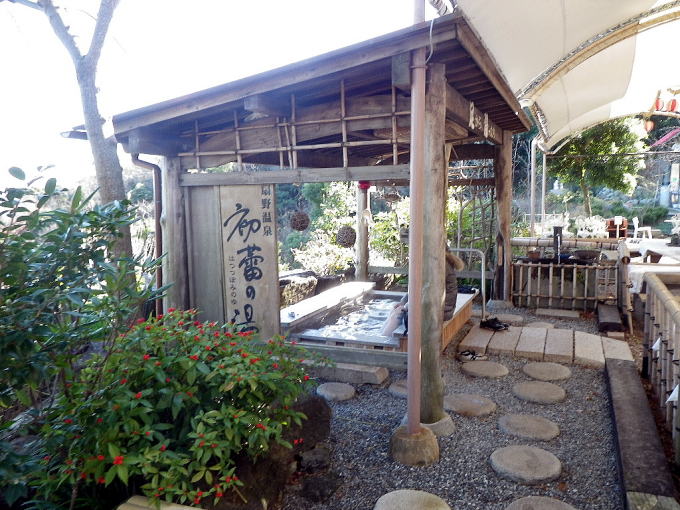 ��쉷��@���Q�̓������y�����s���z