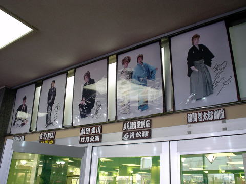 ��������@���C�Z���^�[�y�����s���z