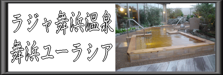 ���W�����l����@���l���[���V�A�y�����s���z