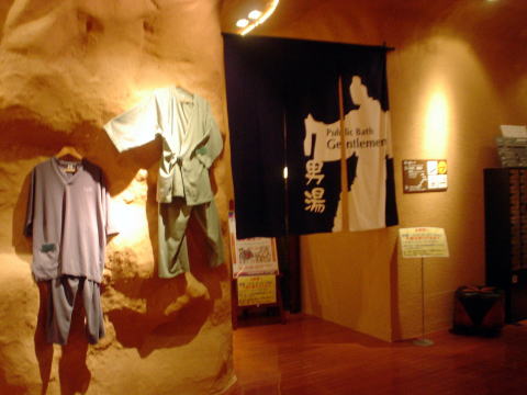 ���W�����l����@���l���[���V�A�y�����s���z