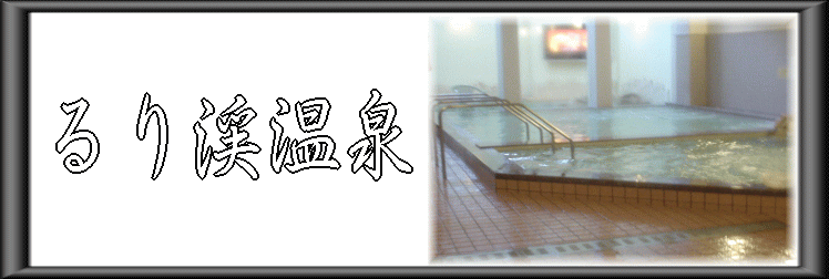 ���k����y�����s���z