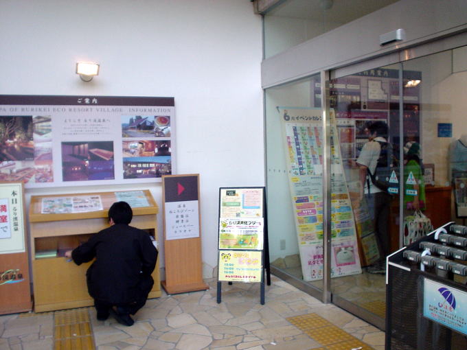 ���k����y�����s���z