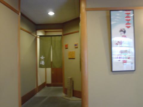 ���s�@�Ε���