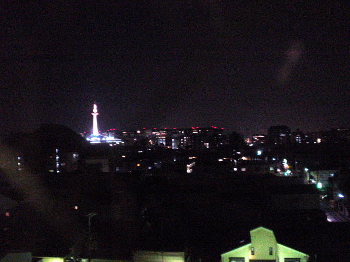 ���s�Ε����y�����s���z