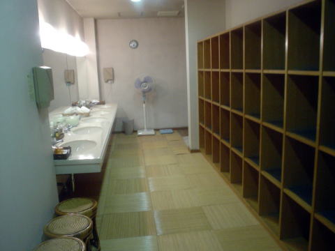 ���s�@�Ε���