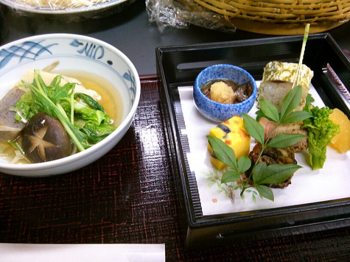 ���s�Ε����y�����s���z