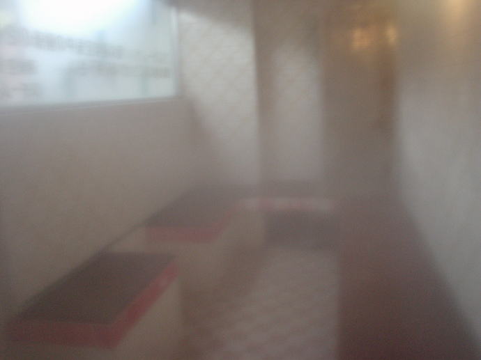 龍宮温泉　テルメ龍宮【温泉奉行所】