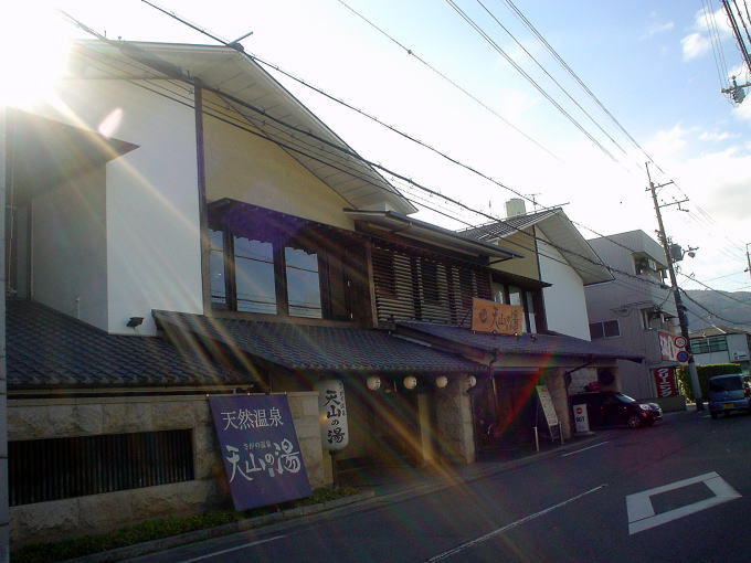 �����̉���@�V�R�̓��y�����s���z