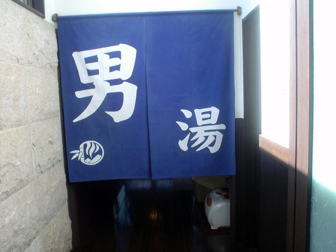 �����̉���@�V�R�̓��y�����s���z