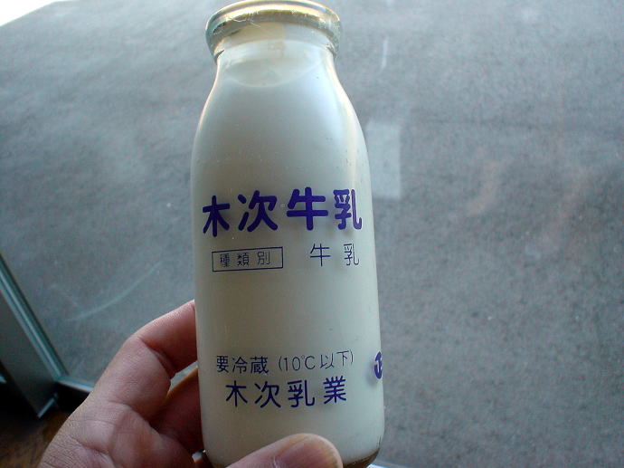 ��������@���҂̓��y�����s���z