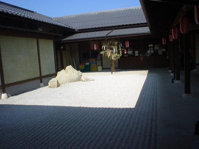 ��������@���҂̓��y�����s���z