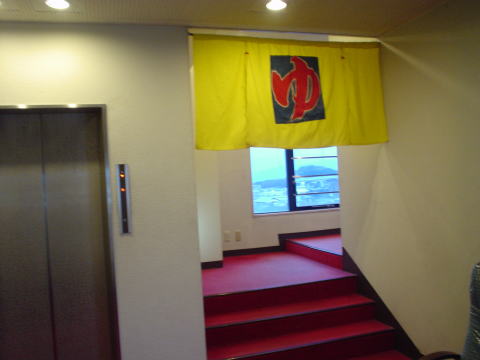 ��o�v���U�z�e���y�����s���z