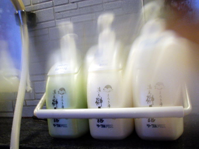 �匴���� �����匴�فy�����s���z