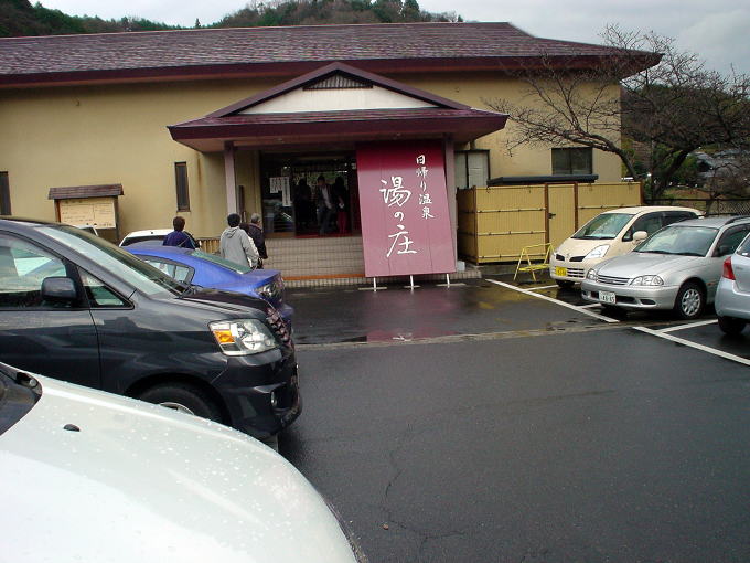 �匴���� �����匴�فy�����s���z