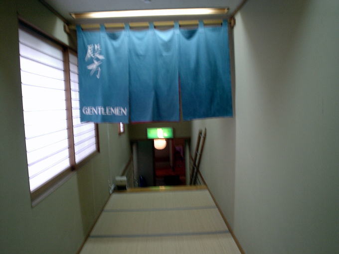 �匴���� �����匴�فy�����s���z