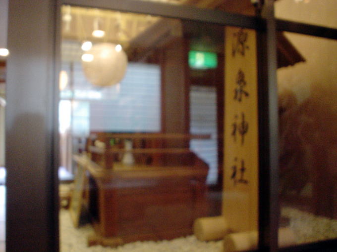 �匴���� �����匴�فy�����s���z