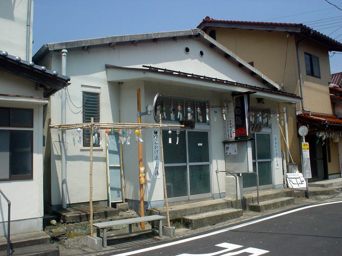 �O�r����@�T�̓��y�����s���z