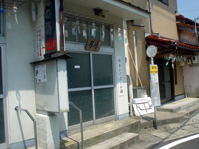 �O�r����@�T�̓��y�����s���z