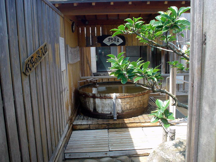 �O�r����@�����h�ɂ���ב��y�����s���z