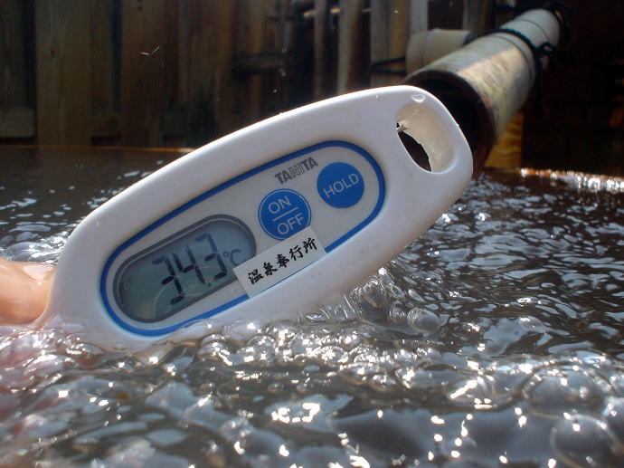 �O�r����@�����h�ɂ���ב��y�����s���z