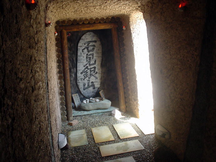 �O�r����@�����h�ɂ���ב��y�����s���z