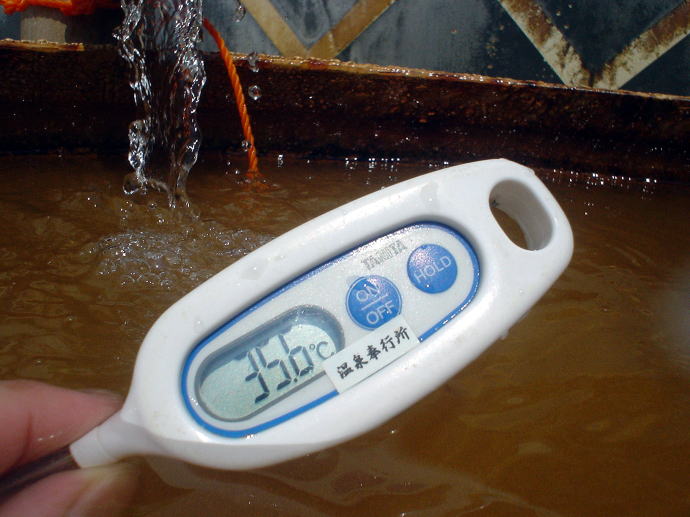 �O�r����@�����h�ɂ���ב��y�����s���z