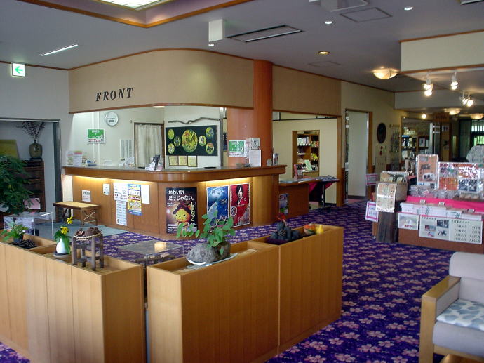 �O�r����@�����h�ɂ���ב��y�����s���z