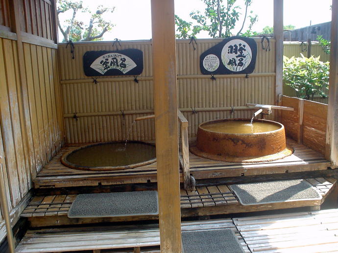 �O�r����@�����h�ɂ���ב��y�����s���z