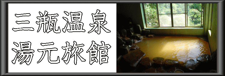 �O�r����@�������ق̒n�}�y�����s���z