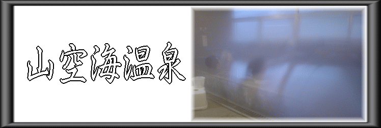 �R��C����y�����s���z