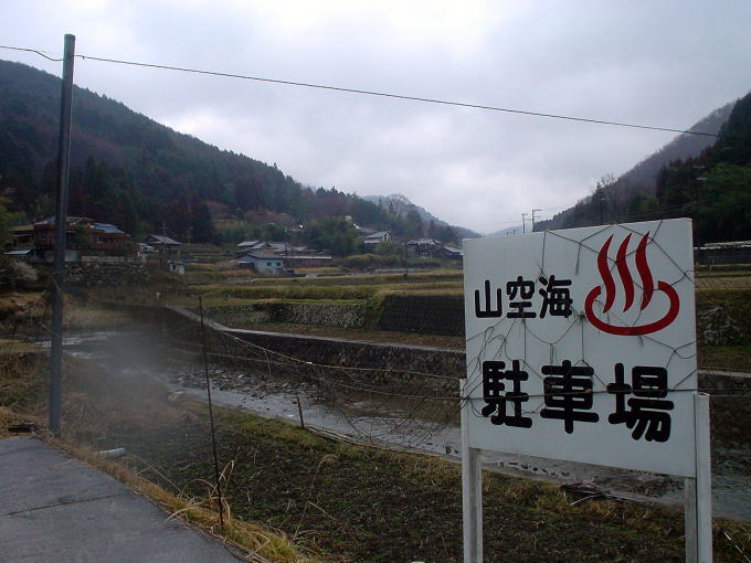 �R��C����y�����s���z