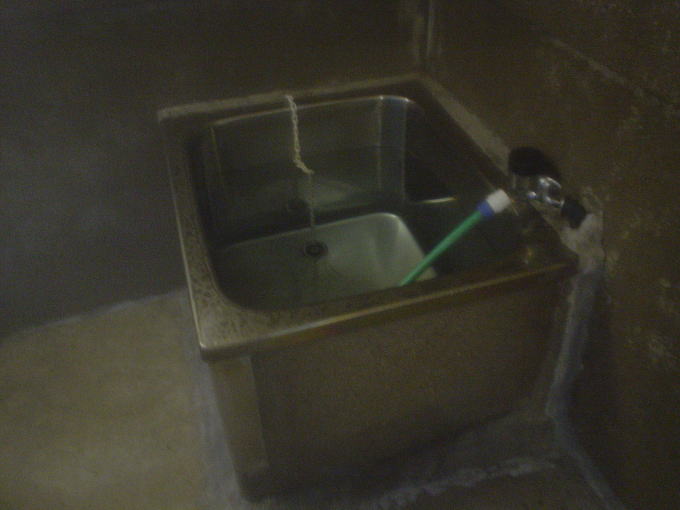 �R��C����y�����s���z