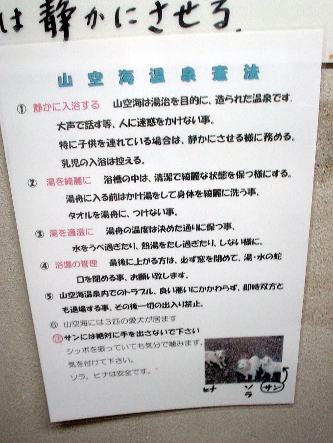 �R��C����y�����s���z