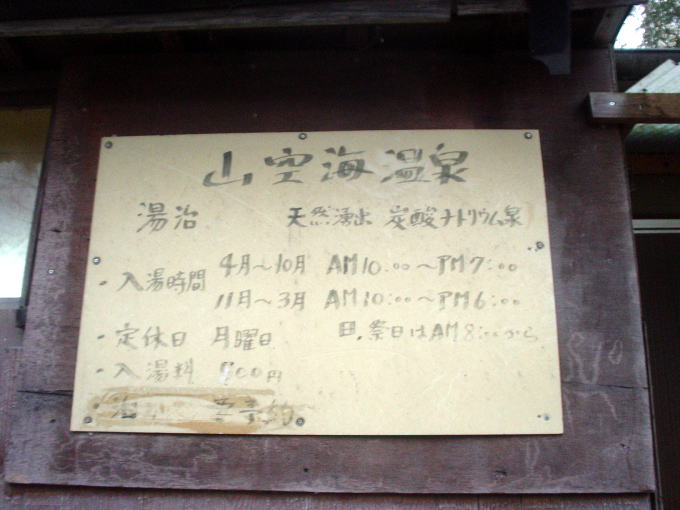 �R��C����y�����s���z