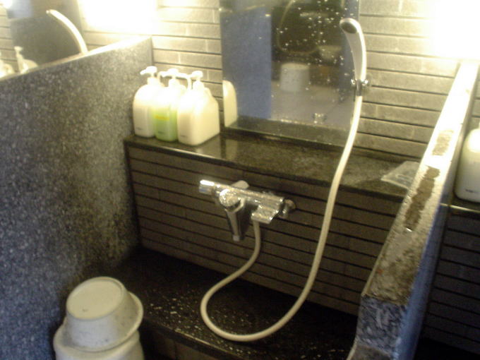 �O��������@���Ɗt�y�����s���z