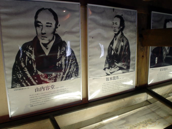 �O��������@���Ɗt�y�����s���z