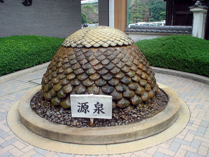 �O��������@���Ɗt�y�����s���z