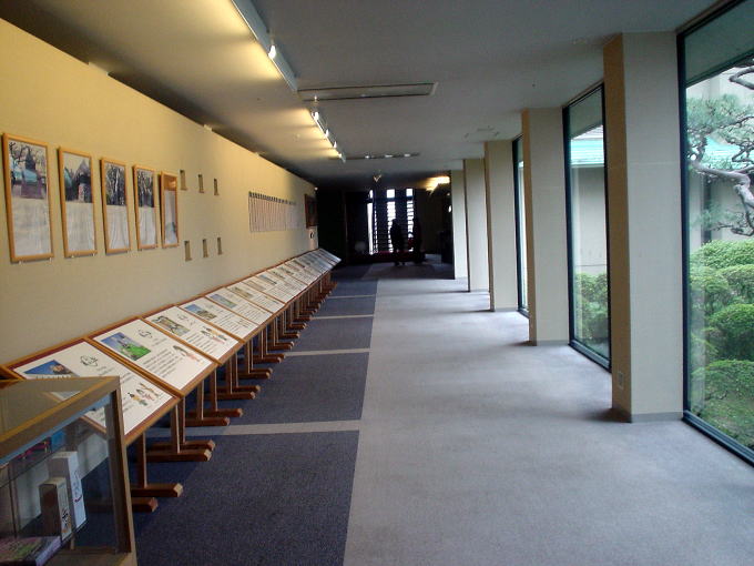 �O��������@���Ɗt�y�����s���z