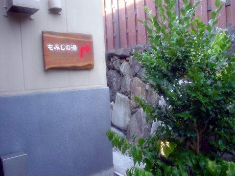 ��R�c����@����т� �y�����s���z