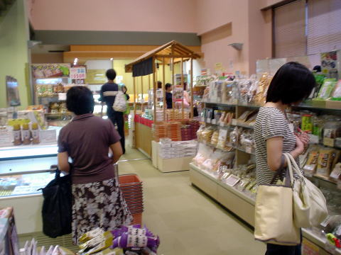 ��R�c����@����т� �y�����s���z