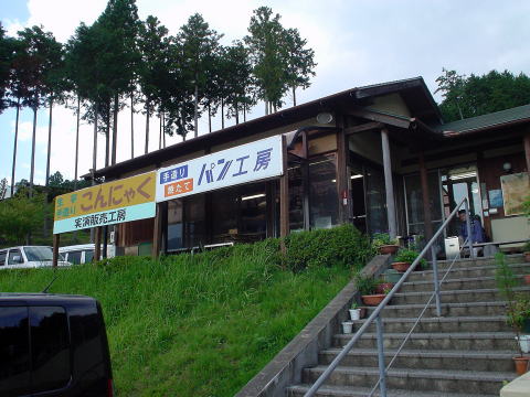 ��R�c����@����т́y�����s���z