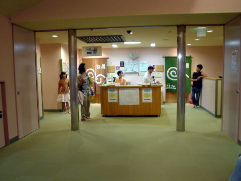 ��R�c����@����т� �y�����s���z